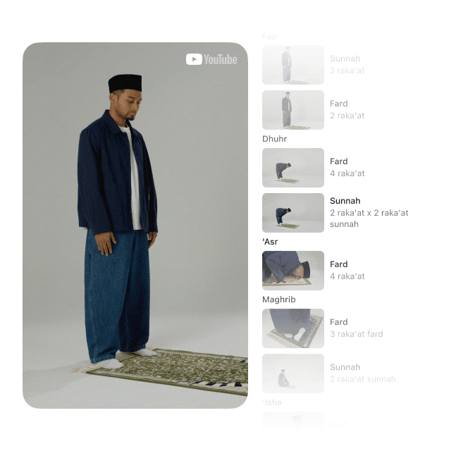 Salah learning course screens