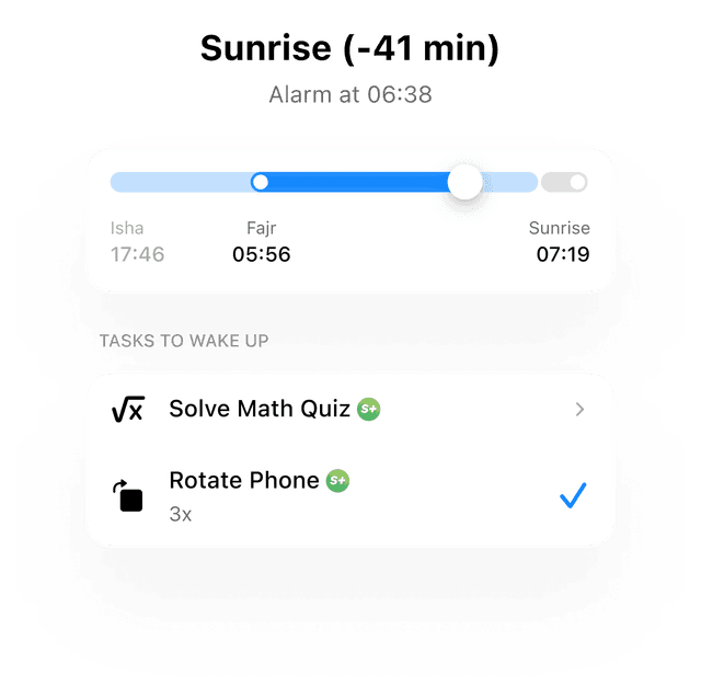 Alarm setup screen
