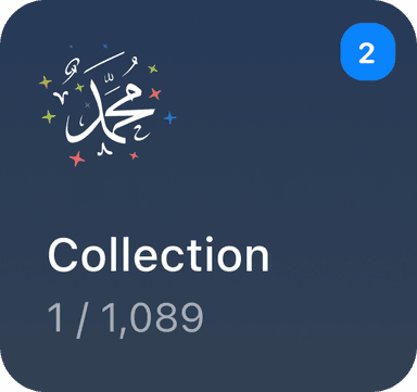 Collection features