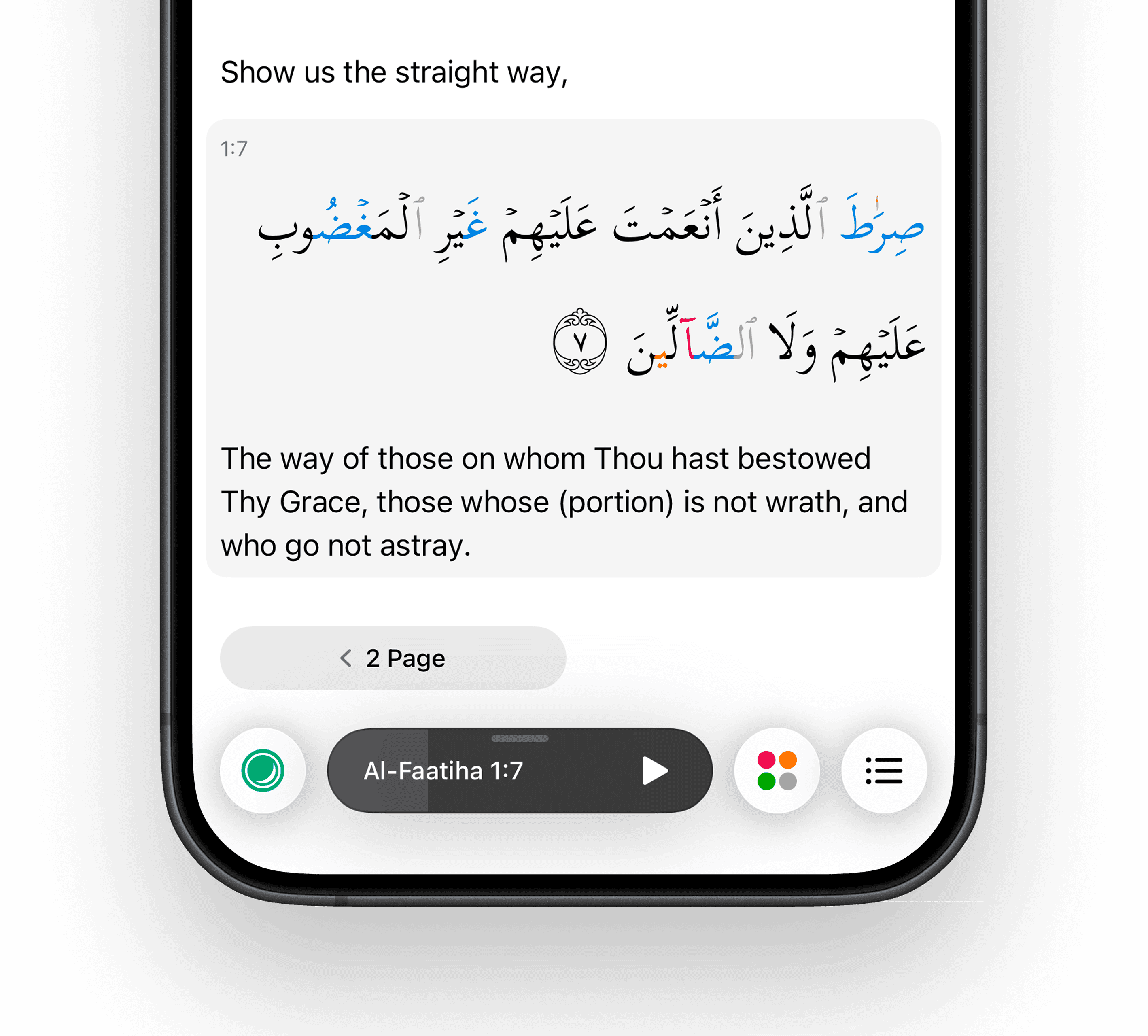 Screen with Quran verse and translation
