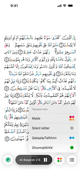Quran