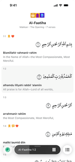Quran