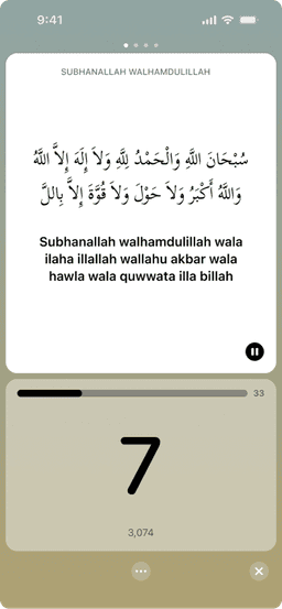 Dhikr