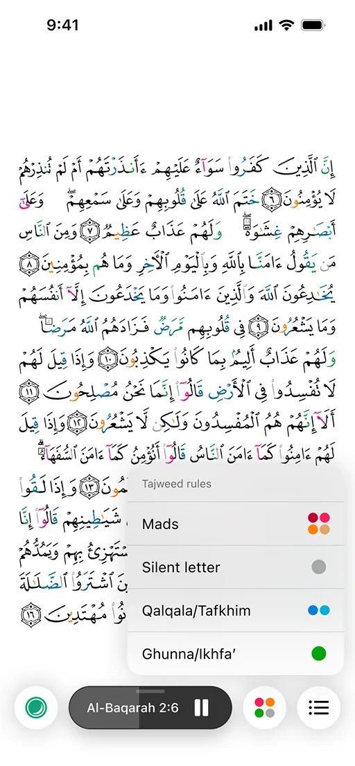 Quran