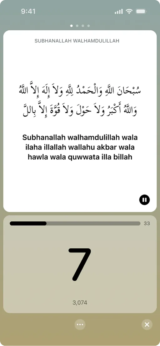 Dhikr